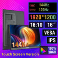 Anmite 16-Inch 144Hz Portable Touch Monitor Non-touch optional 1200P For XBox PS4 / 5 Switch Cell Phone PC Loptop Extension