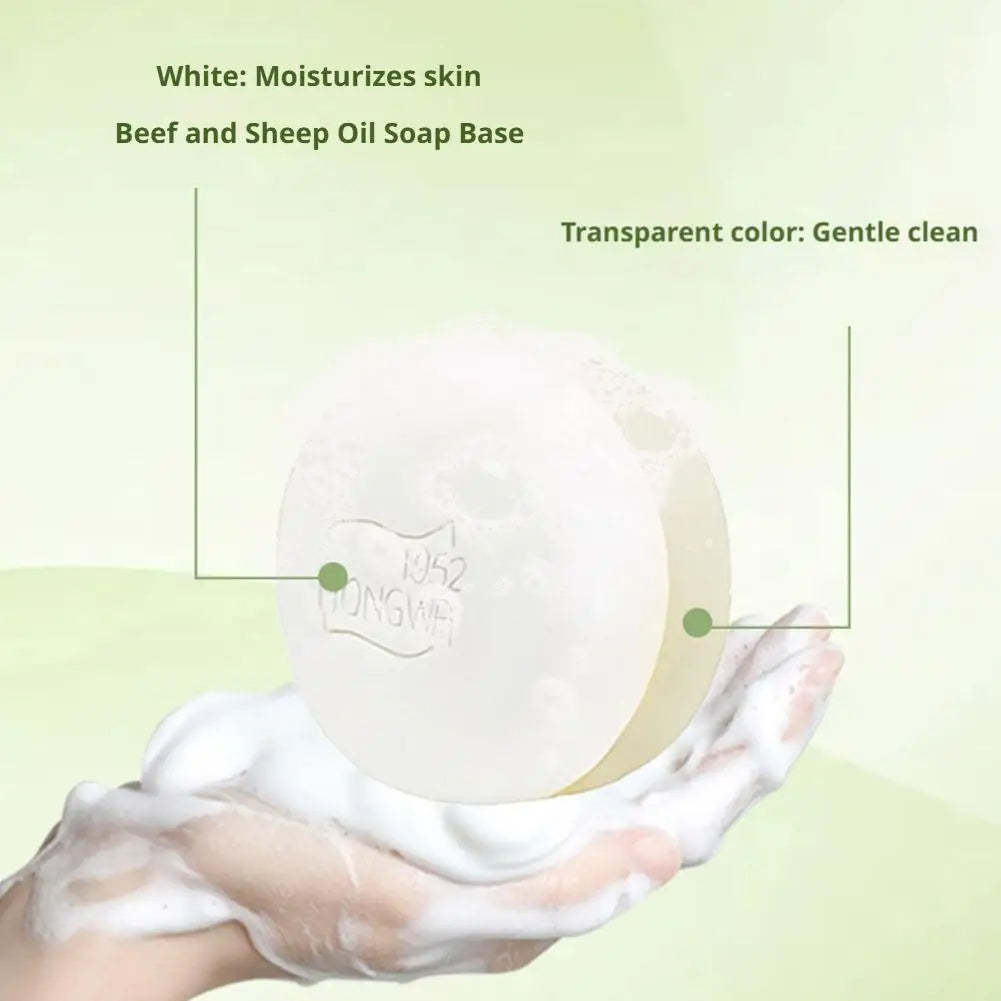 Lanolin Fat Soap/ Turmeric Kojic Acid Soap deeply nourishes Gentle Clean Brightening For All Skin Type Cleaning Soap