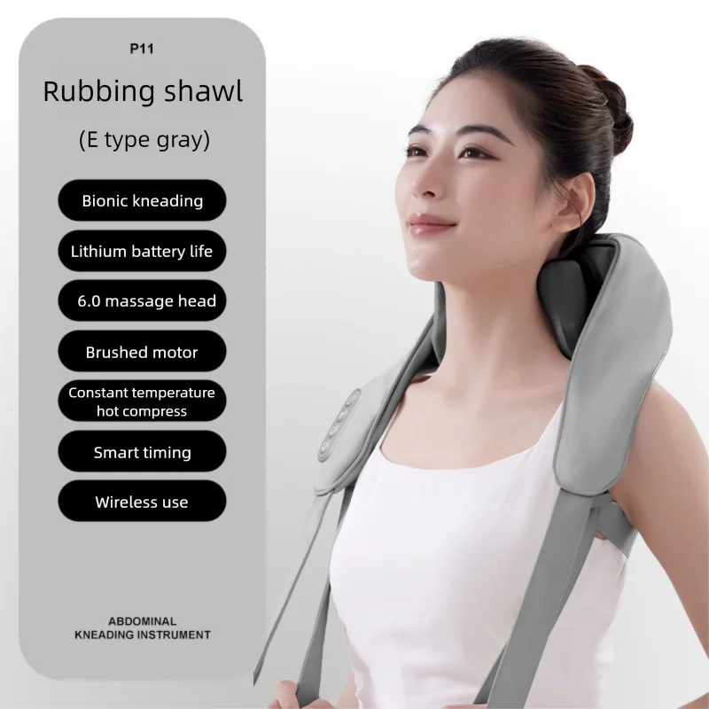 Electric Neck and Shoulder Massager with Heat for Deep Tissue Relief Massage Chairs Gray Tidesmit