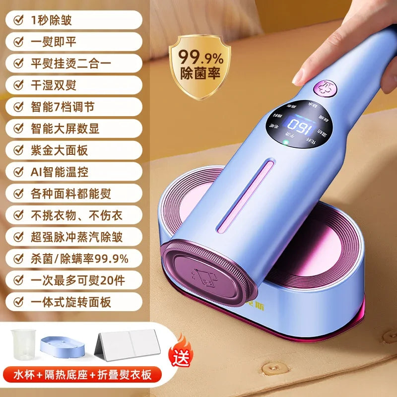 Blue handheld garment steamer with digital display and pink steam ring on a desk
