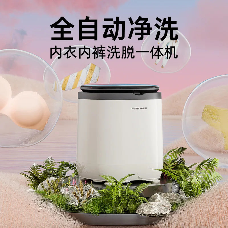 Tidesmit compact underwear washing machine with spin dry feature for delicate baby clothes and socks, side angle view