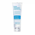 A transparent squeeze tube of Ymeyfan radio frequency cooling gel with blue text on a white background.