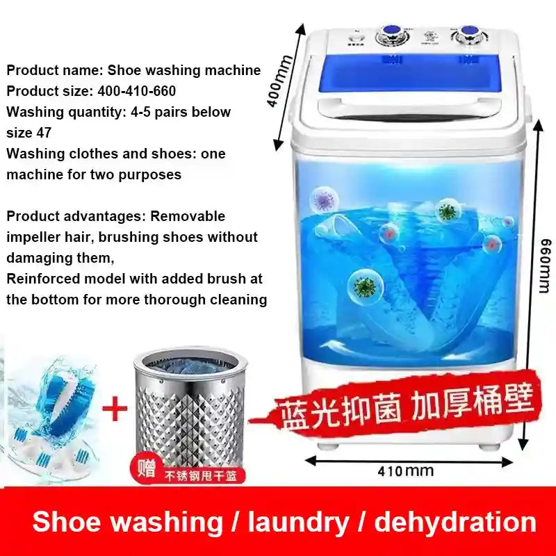 Tidesmit portable electric shoe washing machine for dorms, compact 10-minute automatic shoe cleaning washer hero view