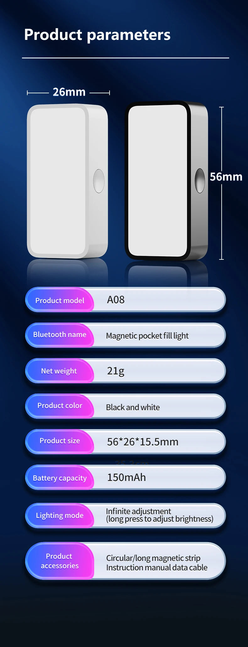 Magnetic pocket fill light, rectangular, black and white, 56x26mm, for adjustable portable photography lighting.