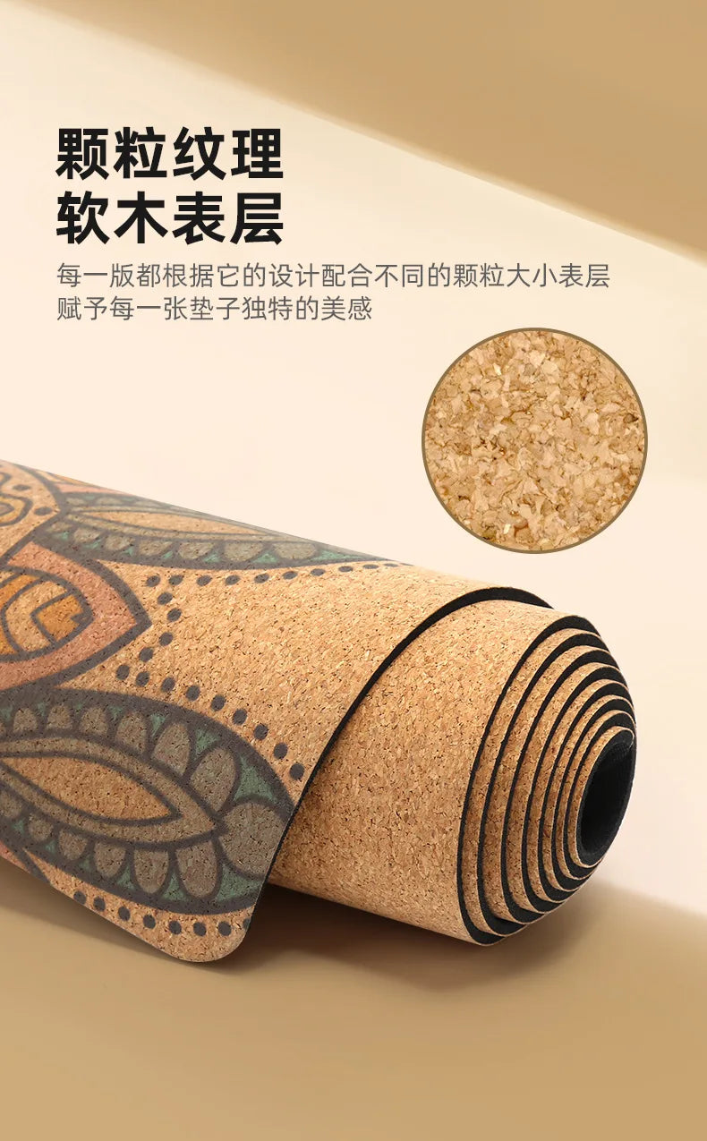 Non-slip Grab Shock Absorption Thickened Men's Yoga Sports Fitness Cork Folding Towel Yoga Mat