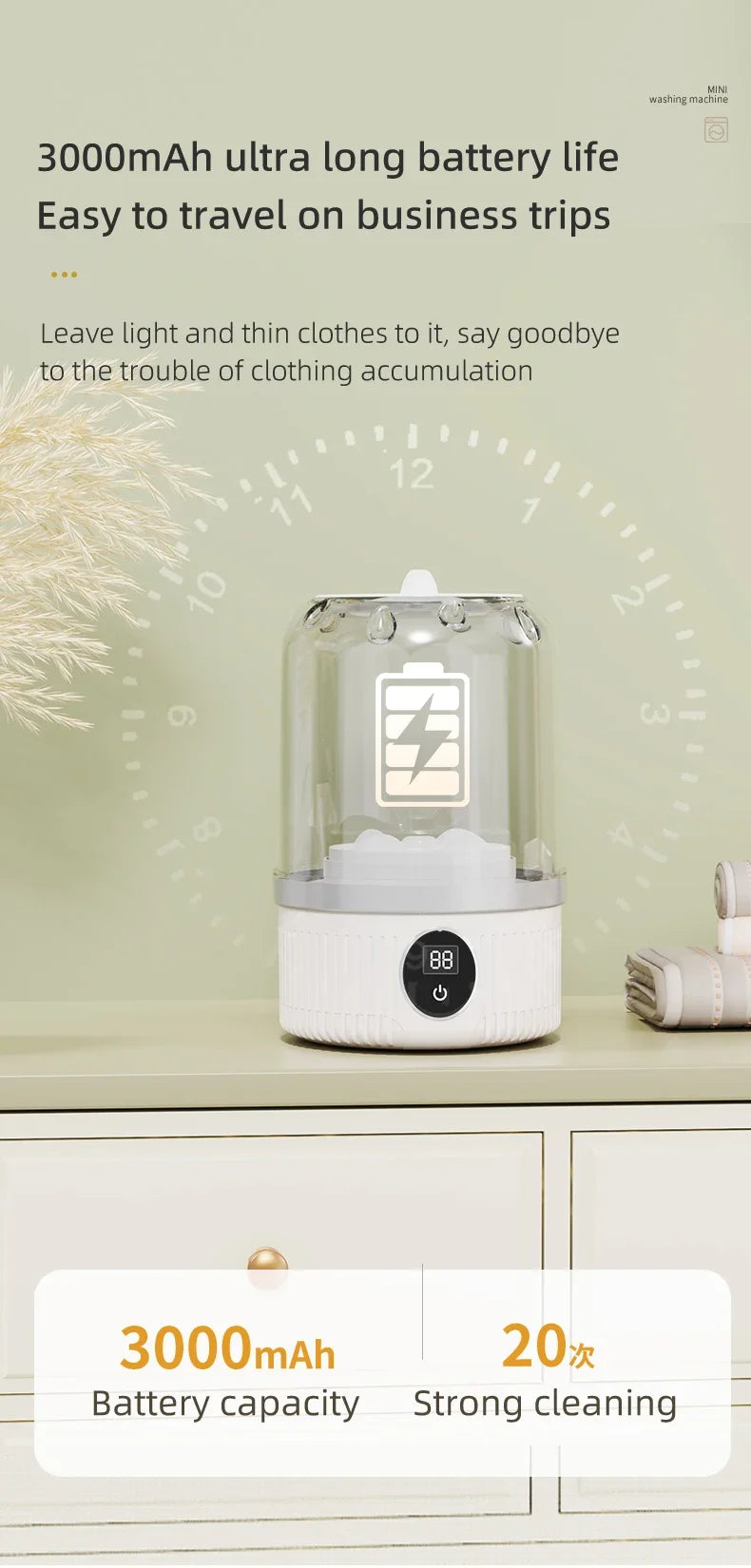 Tidesmit mini wireless electric washing cup for small laundry like underwear, socks, and pet clothing, side view