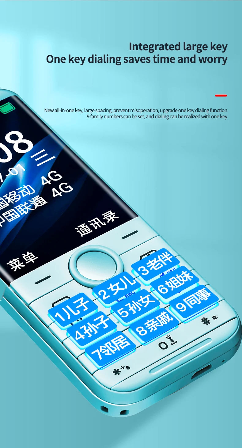 New HOSWN H29 4G Cellphone 2.8Inches Screen LTE Dual SIM Cards 6800mAh With Loud Speaker Powerful Flashlight Mobile Phone
