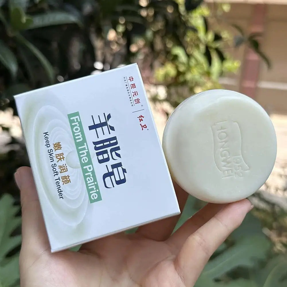 Lanolin Fat Soap/ Turmeric Kojic Acid Soap deeply nourishes Gentle Clean Brightening For All Skin Type Cleaning Soap