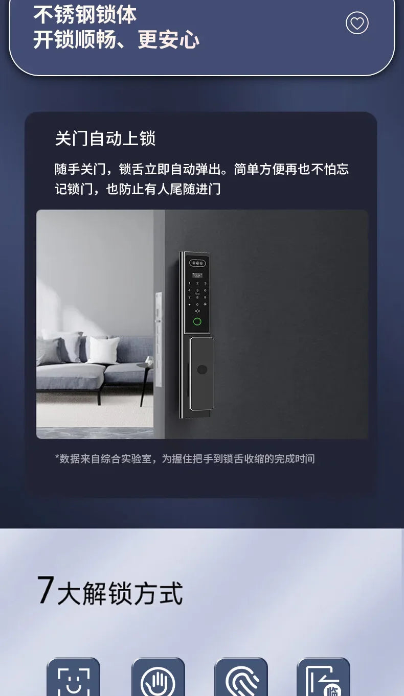Outdoor Lock with Surveillance Camera Home Automatic Smart Door Lock 3d Facial Recognition Fingerprint Password