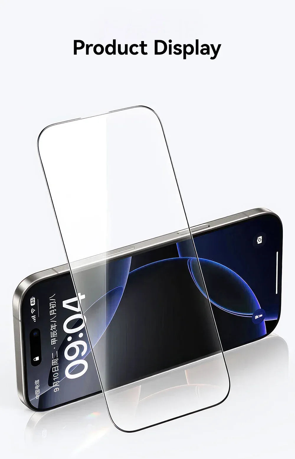 iPhone 17 Pro Max Screen Protector: 9H Tempered Glass - Case Friendly Tidesmit