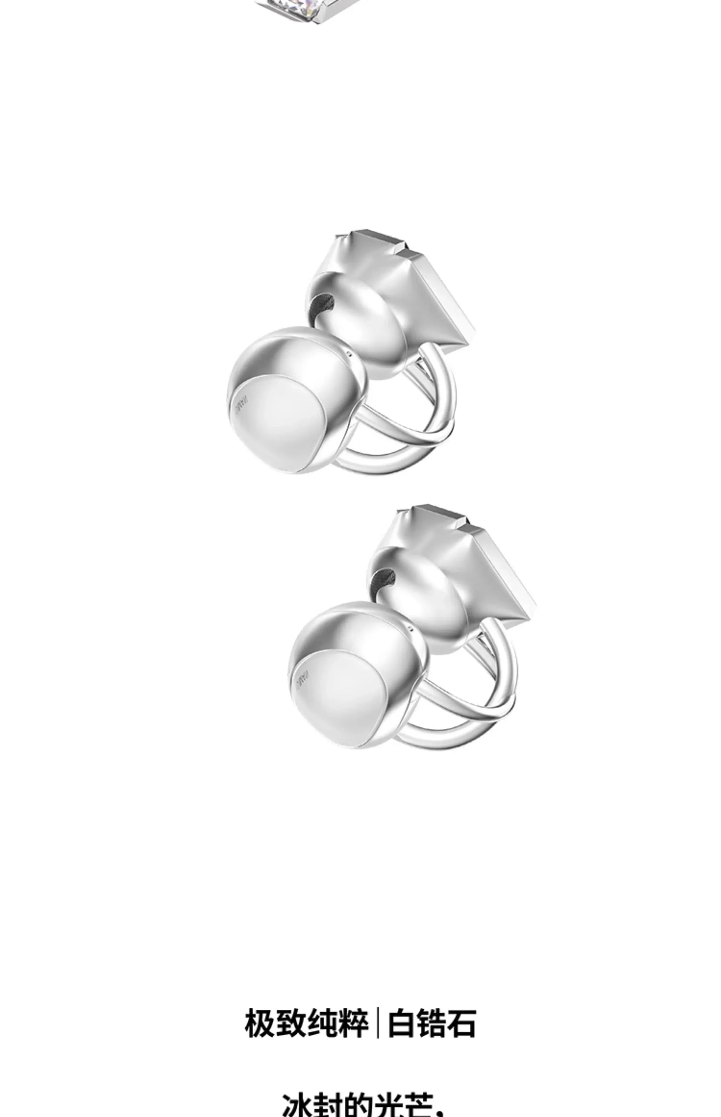 White Zircon Bluetooth Earphones - Tidesmit Wireless TWS 01 Tidesmit