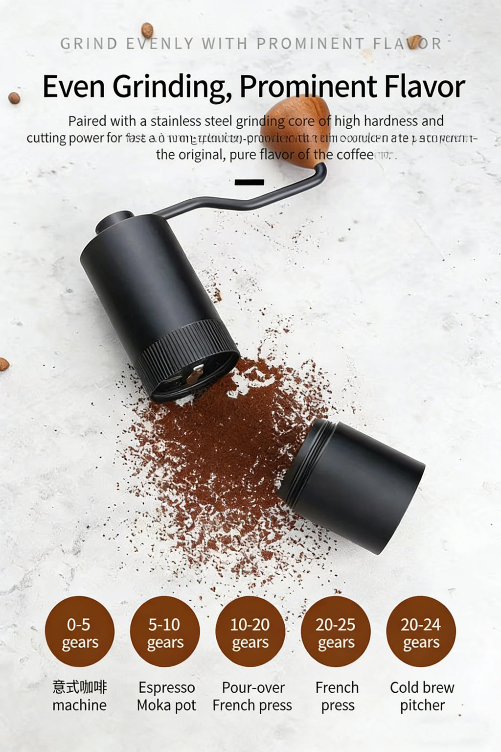 Manual black coffee grinder with wood handle and stainless steel core, featuring adjustable grind settings for brewing.
