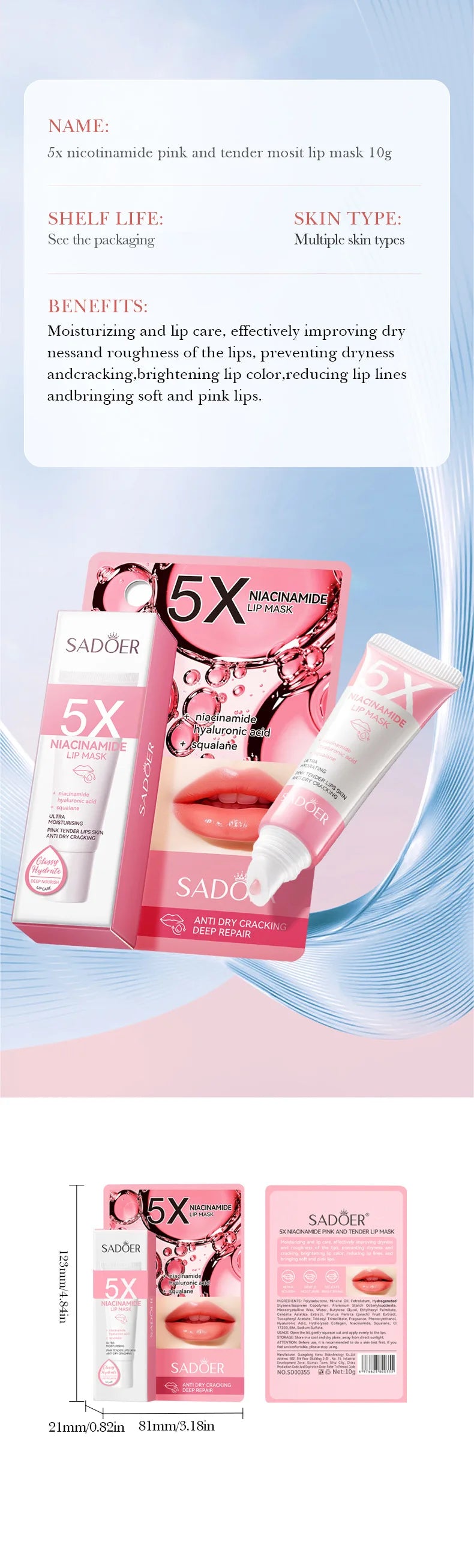 Lip Lightening Balm - Exfoliating Treatment for Dark Lips Lip Care Tidesmit