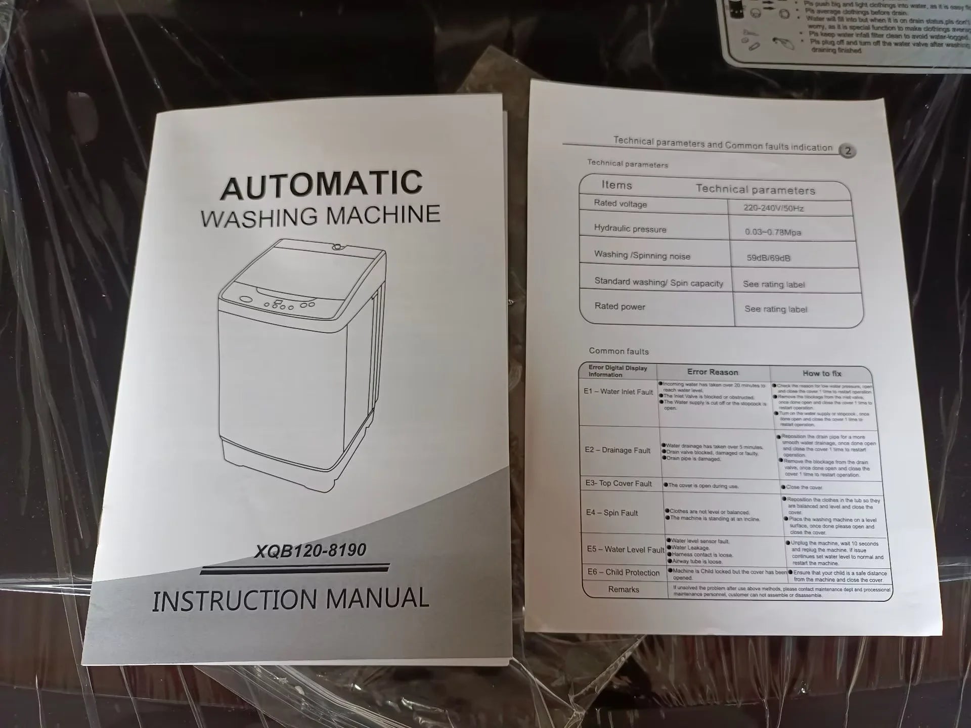 Tidesmit 12kg fully automatic washing machine with blue light anti-winding feature, side profile view, model 15