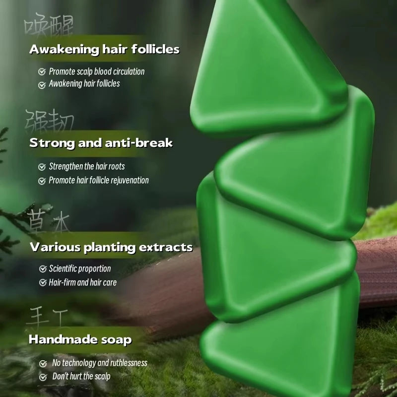 Handmade solid shampoo soap (Orchidaceae Usman Grass)nourishes hair,controls oil,refreshes, fluffins, and soothes hair follicles