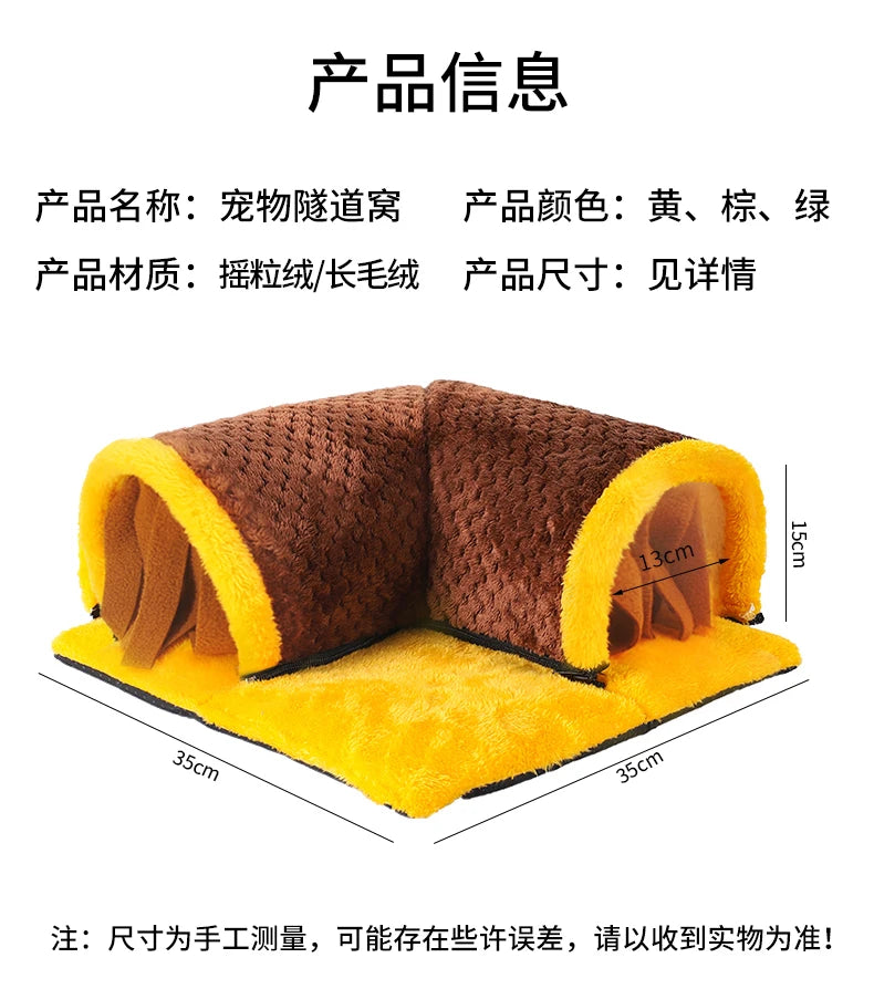 Warm Guinea Pig Hideout Tunnel Bed, Soft Removable Guinea Pig Tunnels And Tubes for Cage, Guinea Pig Hides Fleece For Rat, Sturd