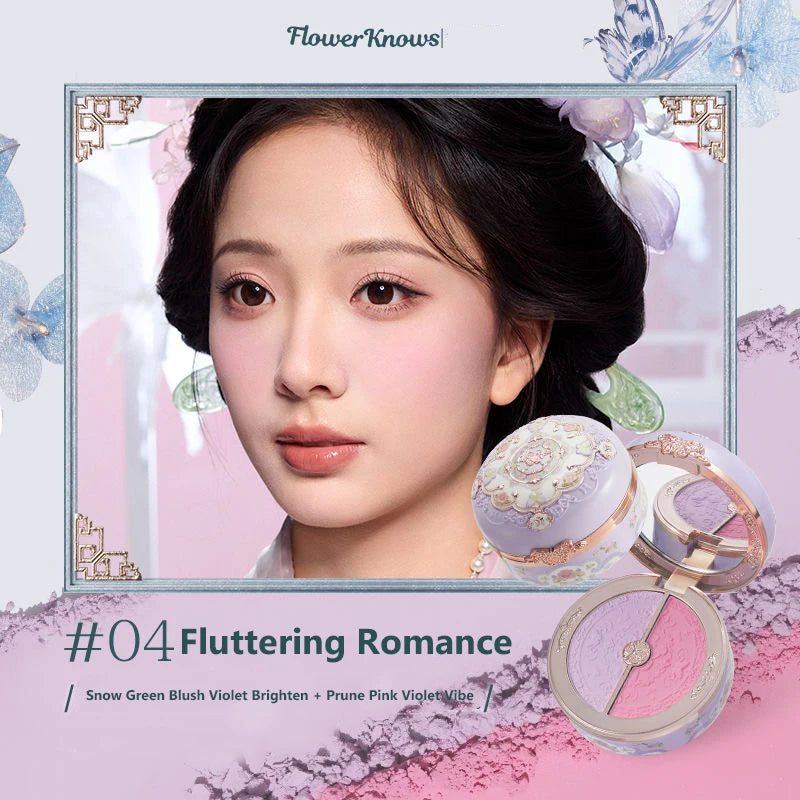 Tidesmit Flower Knows Strawberry Rococo embossed blush powder in detailed texture close-up for smooth face makeup