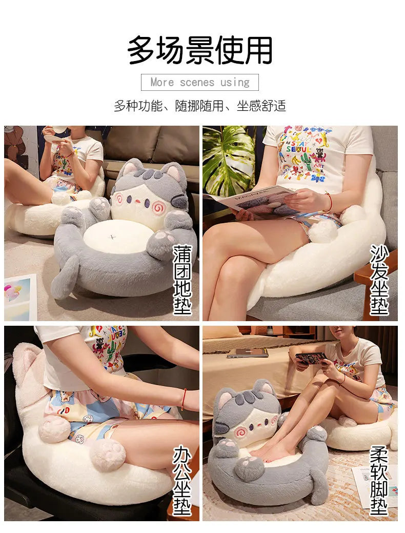 Tatami Cushion for Home Use Floor Backrest Integrated Futon Lazy Seat Children's Small Sofa