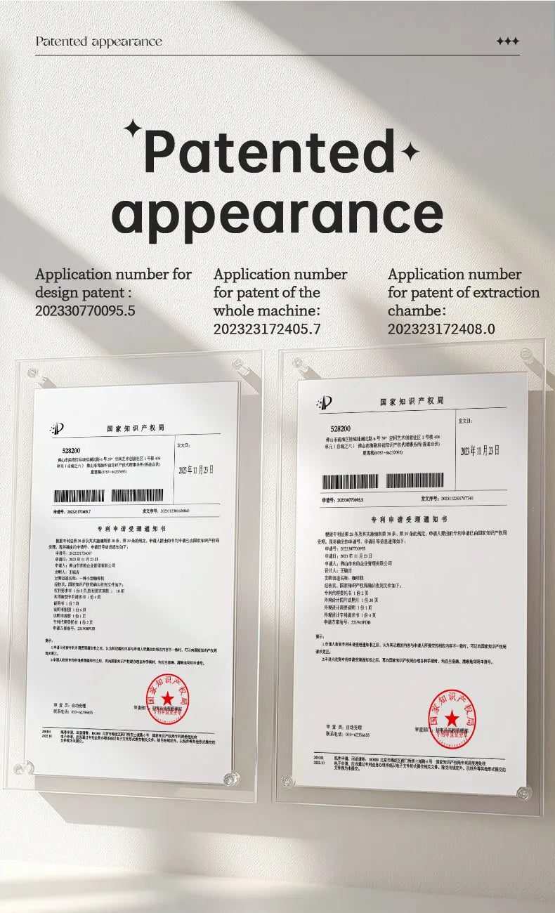 Official design patent documents for a coffee machine maker displayed in clear acrylic wall-mounted frames.
