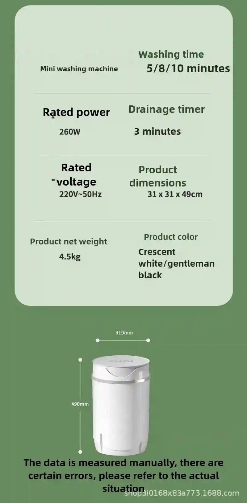 Tidesmit semi-automatic portable washing machine for socks and underwear with integrated drainage for dorm use