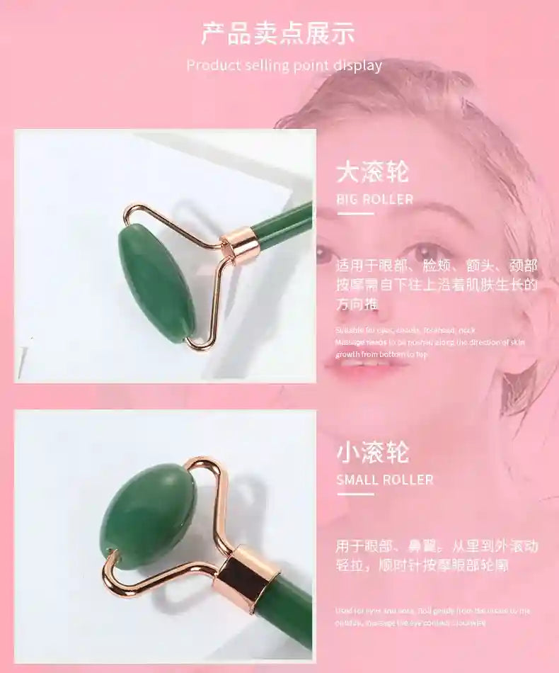 Jade Roller and Gua Sha Facial Massage Set - Natural Skin Rejuvenation Massage Roller Tidesmit