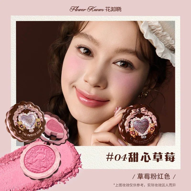 Tidesmit Flower Knows Sweetie Bear silk satin blush powder matte face makeup swatch detail