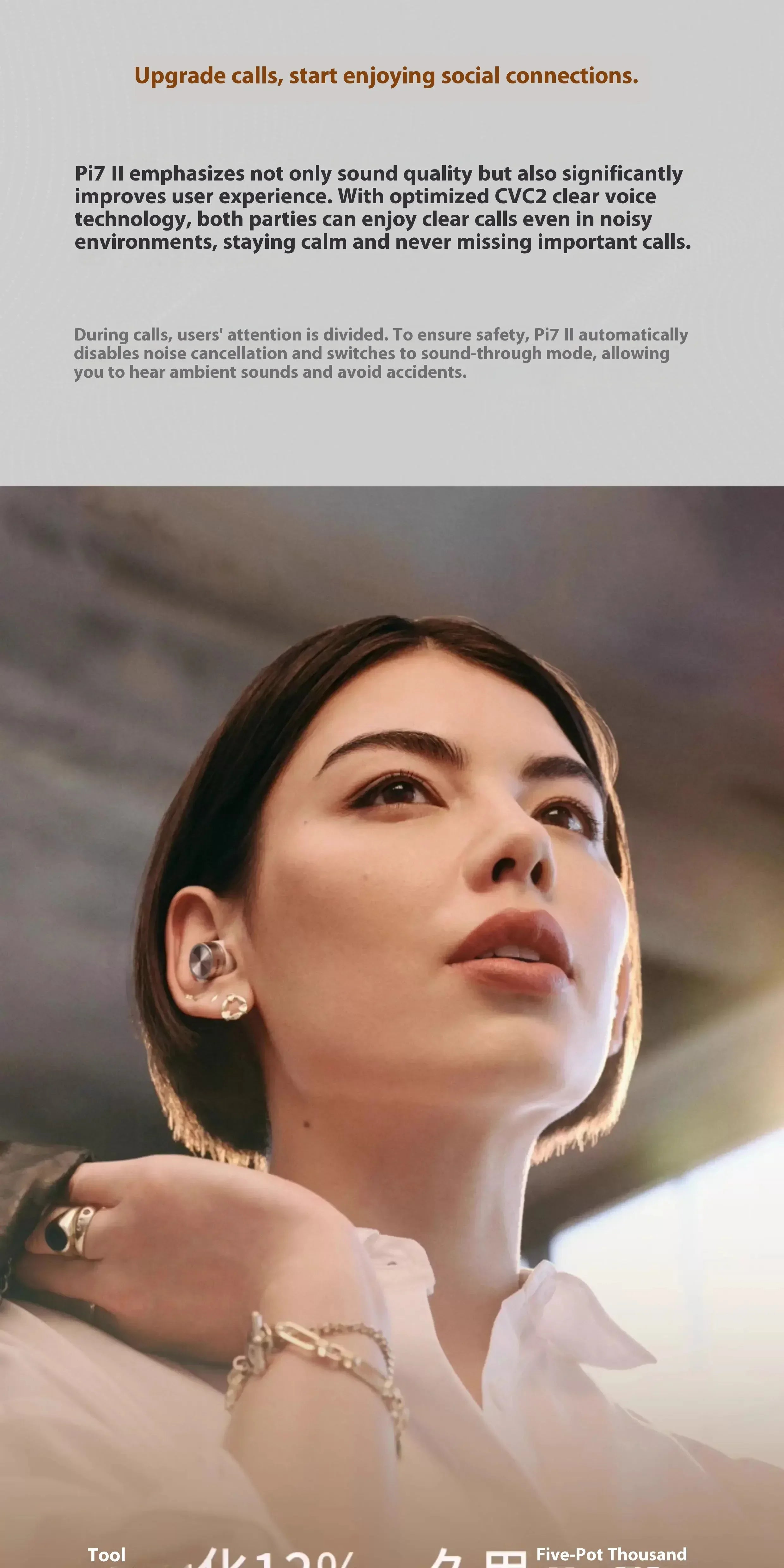 Bowers & Wilkins Pi7 S2 Wireless Earbuds by Tidesmit - 24-Bit HiFi Tidesmit