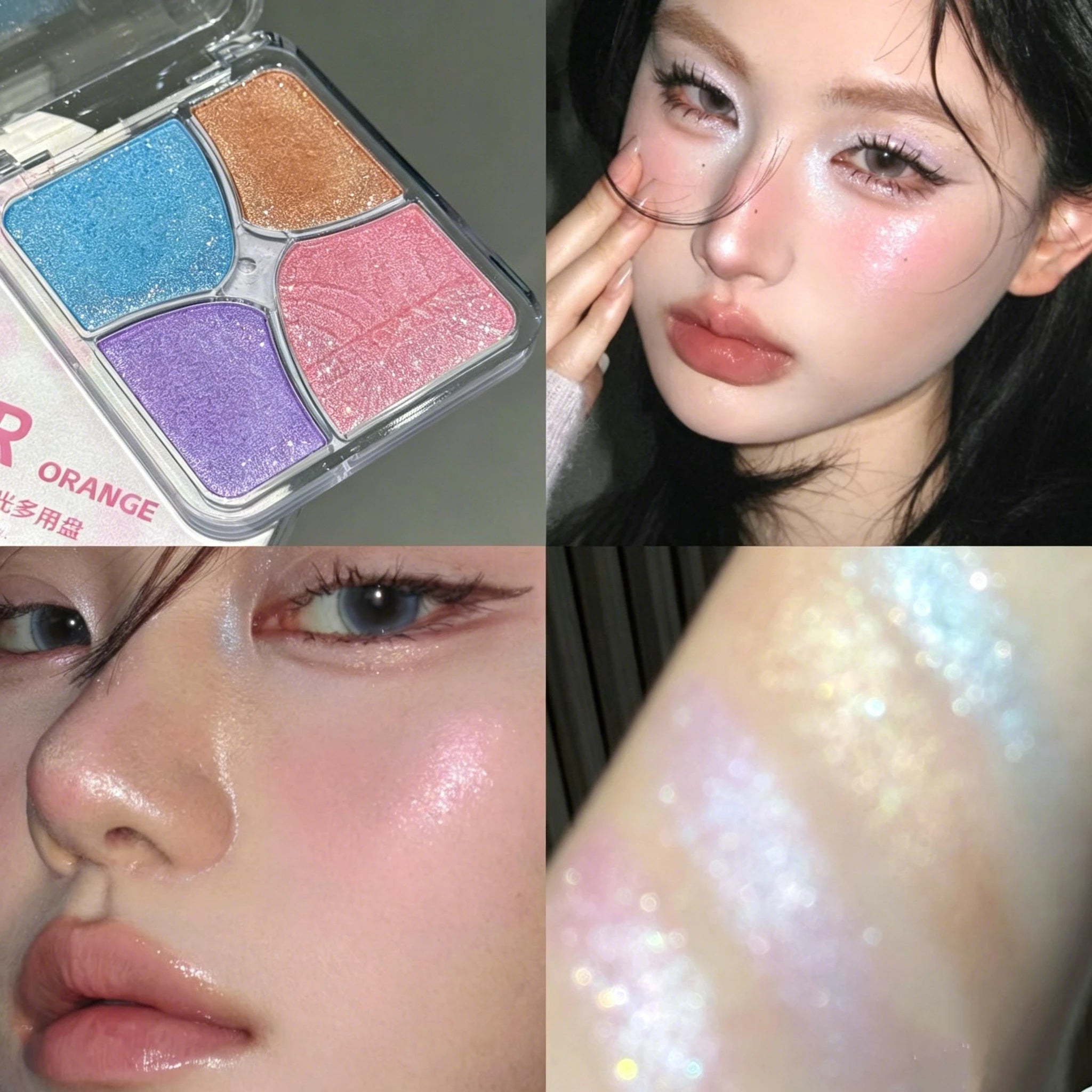 Tidesmit Herorange four-grid face makeup palette featuring matte highlighter blush and eyeshadow texture detail