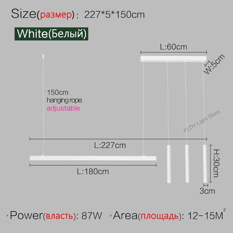Modern Minimalist LED Ring Light | Nordic Linear Dining Chandelier White L227cm Tidesmit