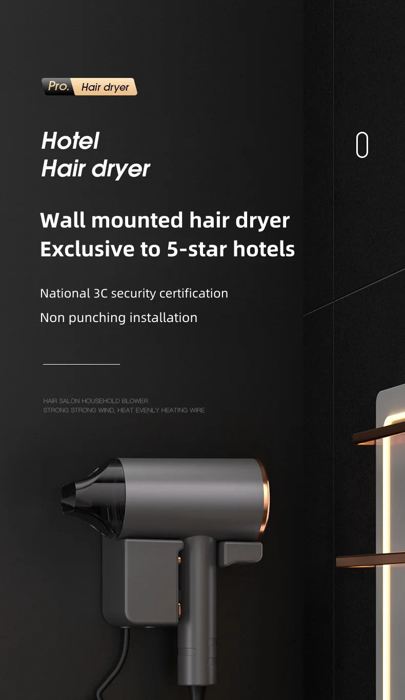 Wall-mounted gray hotel hair dryer with nozzle attachment, non-punching design, and blue light hair protection.