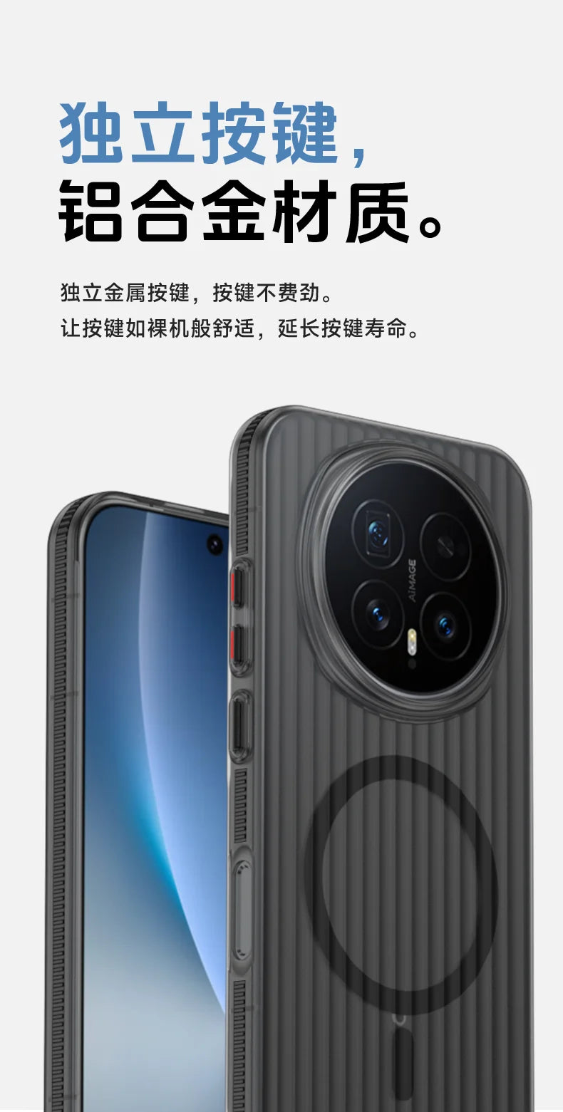 Magnetic Case for Honor Magic 8 Pro: Slim Fit Shock-Absorbing Cover Tidesmit