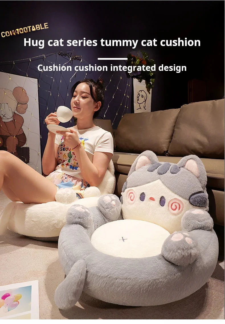 Tatami Cushion for Home Use Floor Backrest Integrated Futon Lazy Seat Children's Small Sofa