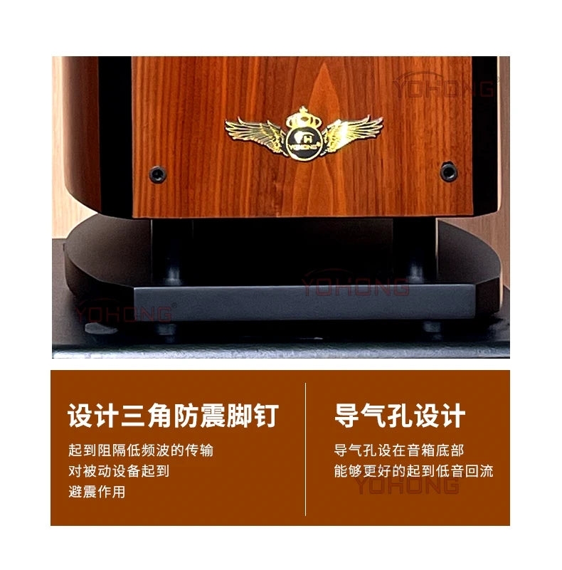 YOHONG GYH8 Nautilus three-minute frequency 8-inch bass fever HiFi high fidelity M3 high-end bookcase for home use