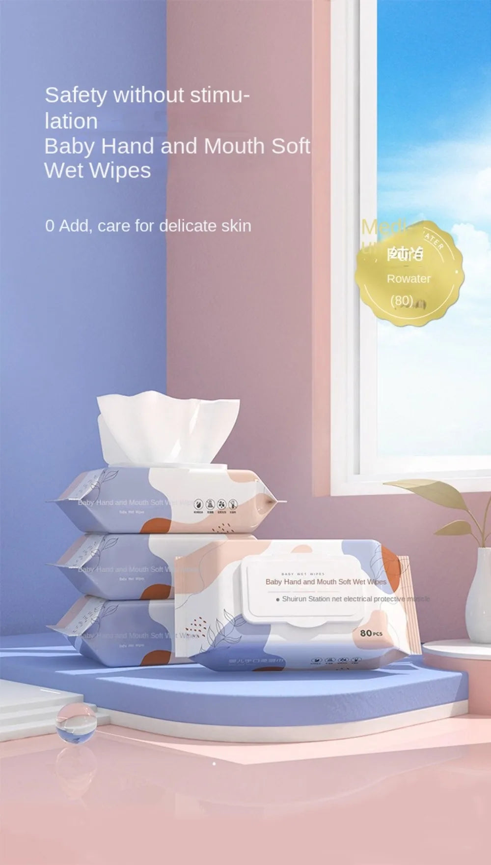 80pcs/bag New Multipurpose Baby Wet Wipes Large Size Gentle Cleaning Cleaning Wipes Soft Texture Wet Wipes Paper Baby Care