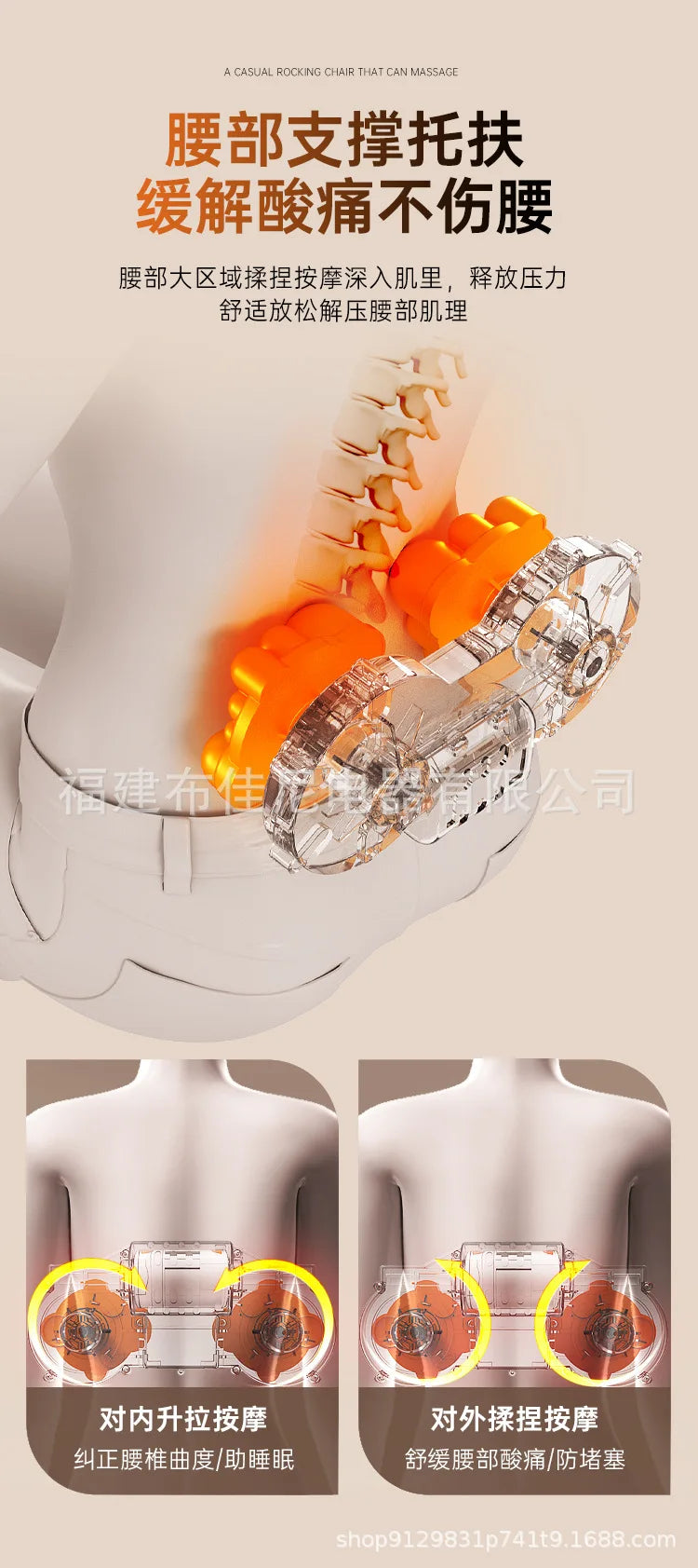 Massage Chair Rocking Recliner | Ergonomic Heated Seat – Orange & Ash Massage Chairs Tidesmit