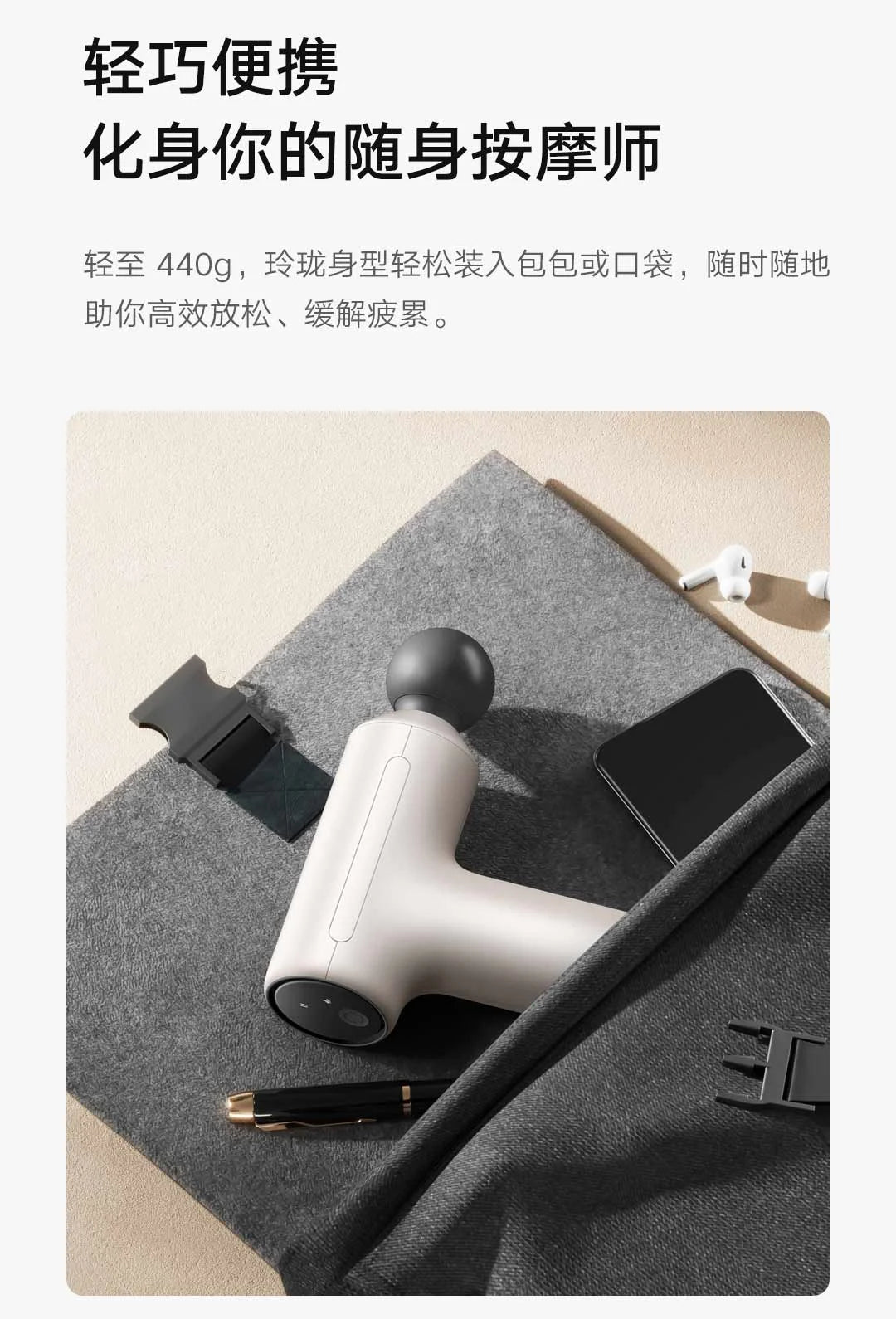 Mini Fascia Gun - Portable Deep Tissue Muscle Recovery Massager Fascia Gun Tidesmit
