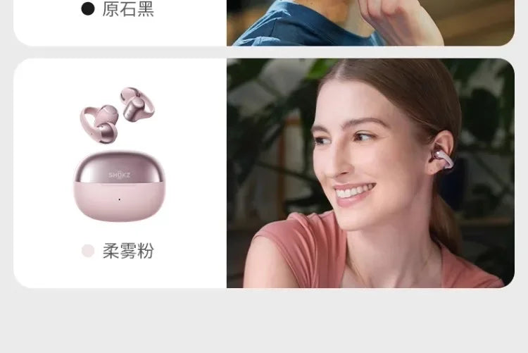 Open Ear Bluetooth Earbuds with Dolby Sound - Tidesmit Model 01 Tidesmit