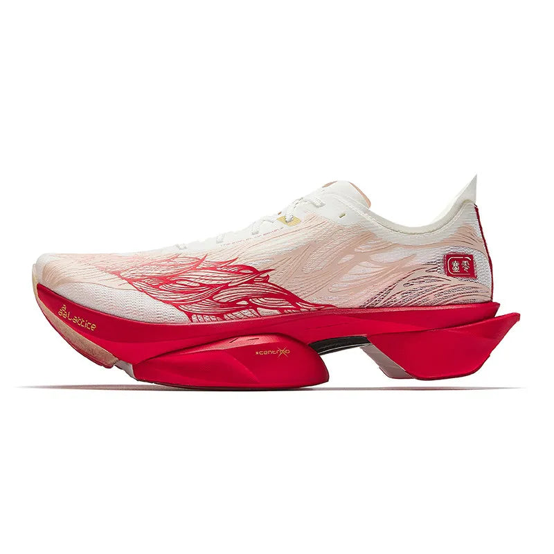 Anta × Xu Beihong's galloping horse figure joint name series C10 PRO 2 generation marathon running shoes men.