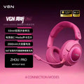 Tidesmit Wireless Gaming Headset – Low Latency Over-Ear PC Audio zhou pro -red Tidesmit