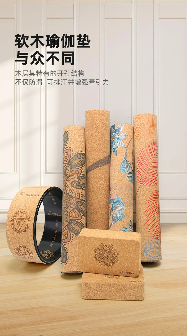 Non-slip Grab Shock Absorption Thickened Men's Yoga Sports Fitness Cork Folding Towel Yoga Mat