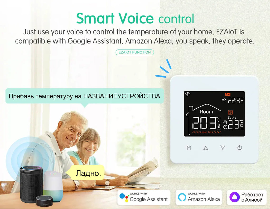 Smart WiFi Thermostat for Electric Floor Heating Water Gas Boiler Tuya Digital Temperature Controller Alexa Google Home Yandex
