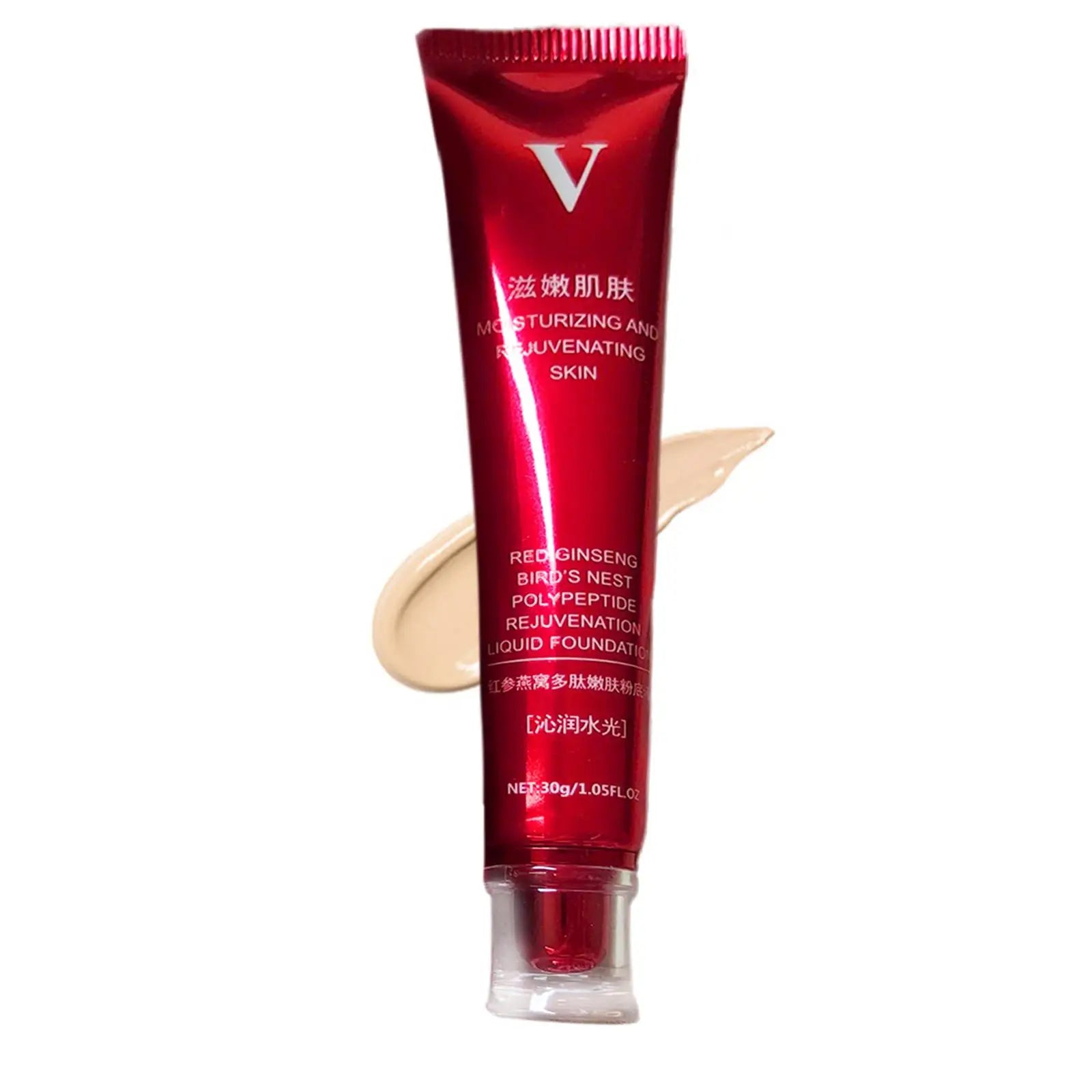 Tidesmit Red Upgrade FV luxury waterproof foundation texture close-up for high coverage oil control and hydration