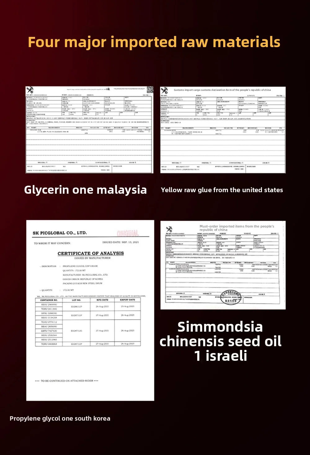 Documentation for imported raw materials including glycerin, yellow glue, propylene glycol, and jojoba oil.