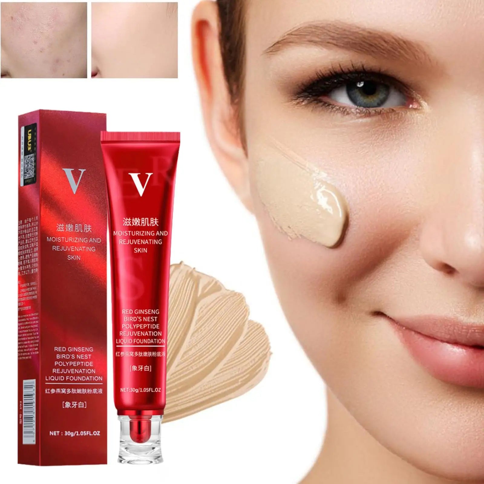 Tidesmit Red Upgrade FV foundation waterproof concealer texture close-up high coverage hydrating oil control base