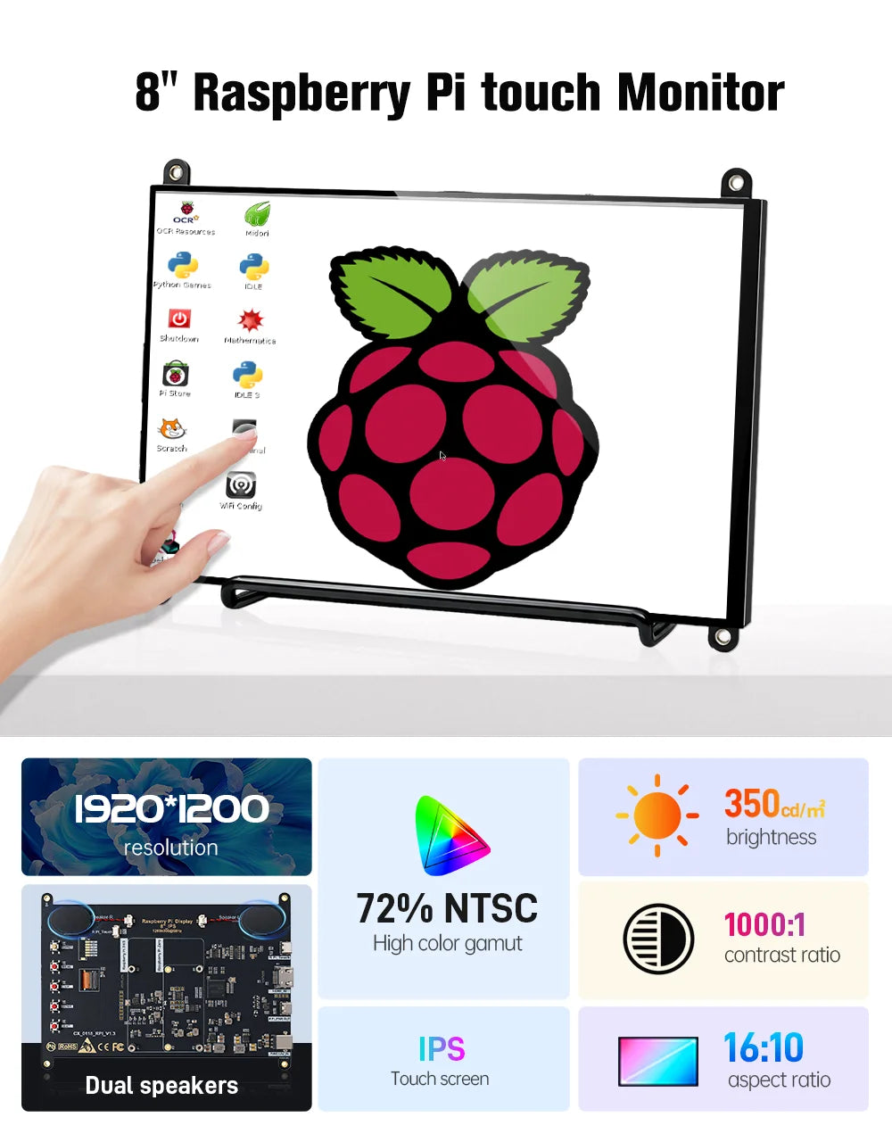 8 Inch Raspberry Pi Touch Monitor 1920×1200 IPS 10-Point Touch Screen Dual Speaker HDMI Display for Pi 5/4B/3B PC DIY Case 3D
