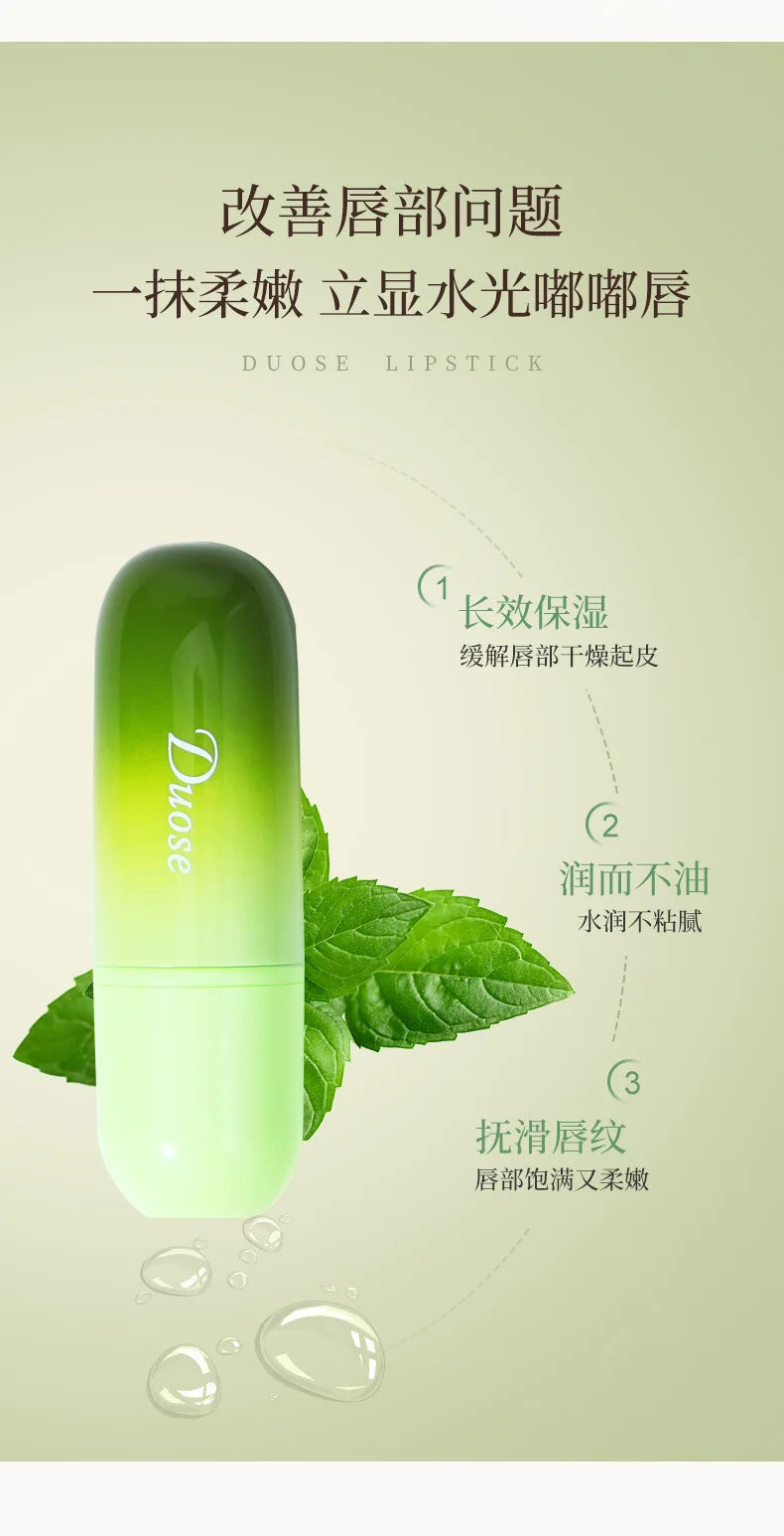 Fruit Lip Balm Set | Nourishing Moisturizing Lip Care Treatment Lip Care Tidesmit