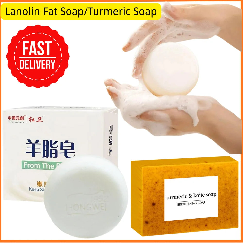 Lanolin Fat Soap/ Turmeric Kojic Acid Soap deeply nourishes Gentle Clean Brightening For All Skin Type Cleaning Soap