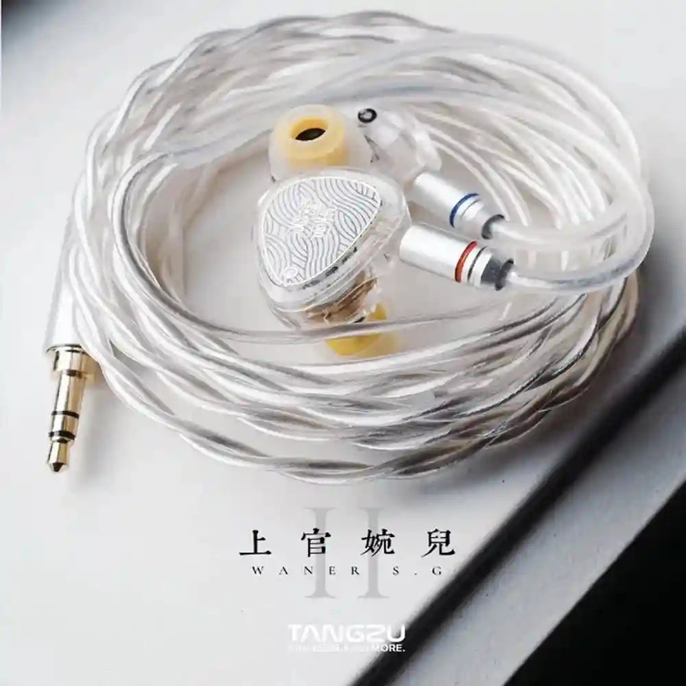 TangZu Waner S.G Hi-Fi Wired In-Ear Monitors - High Fidelity Audio Black 3.5 MIC China Mainland Tidesmit