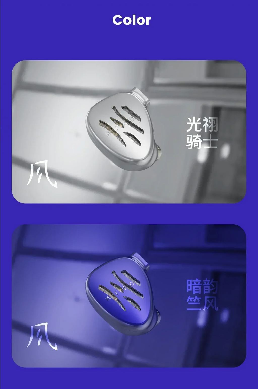BQEYZ Wind In-Ear Monitors with Bone Conduction - Tidesmit Dual Driver Tidesmit