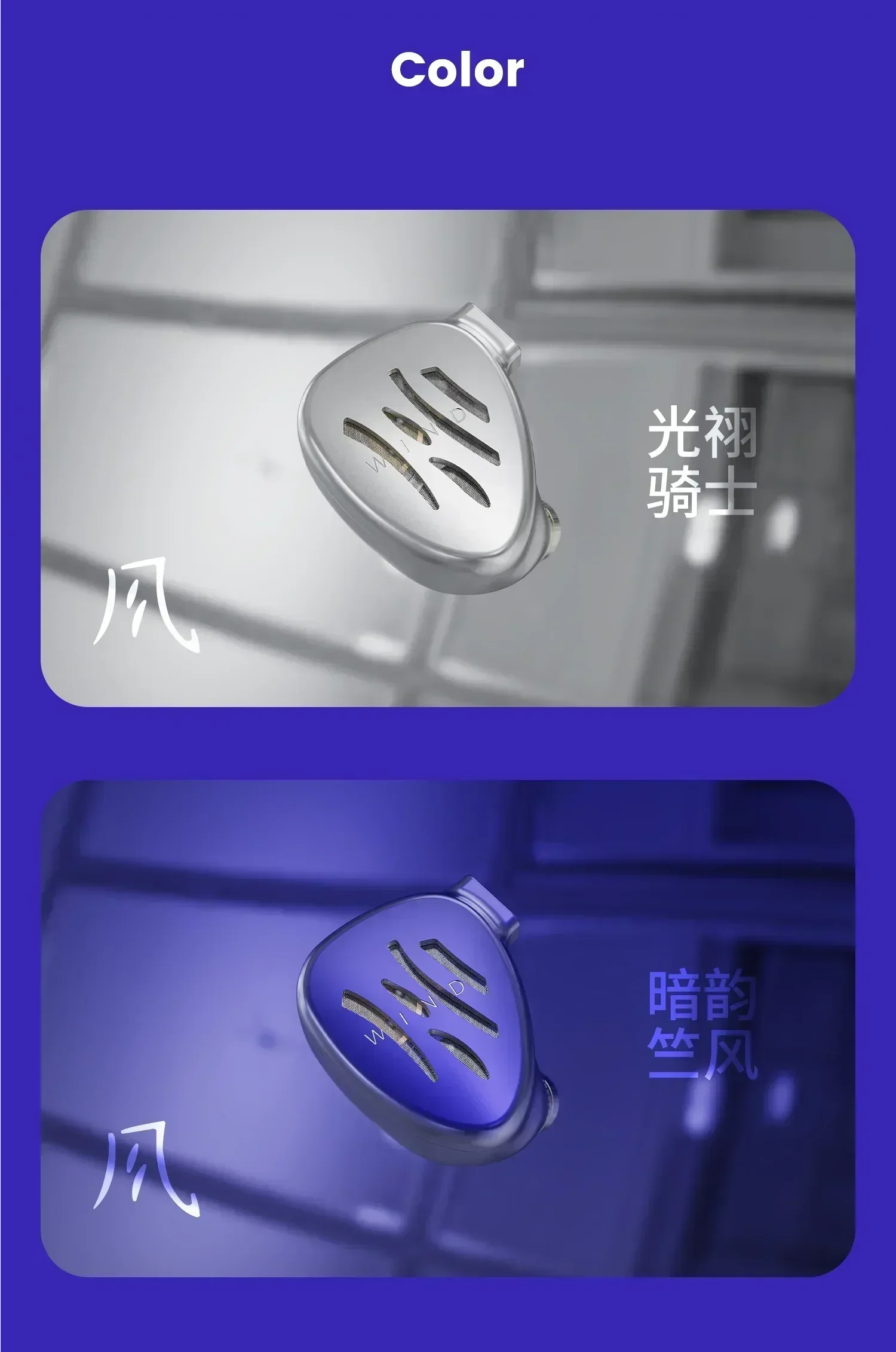 BQEYZ Wind In-Ear Monitors with Bone Conduction - Tidesmit Dual Driver Tidesmit
